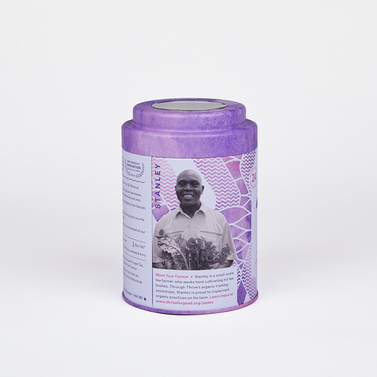 JusTea - Purple Rain Tea Bag Tin - Organic, Fair-Trade, Purple Tea