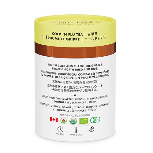 Tega Organic Tea - Cold 'n Flu Luxury herbal tea - 12ct Canister